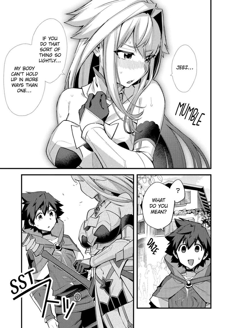 A Boy Who Has Been Reincarnated Twice Spends Peacefully as an S-Rank Adventurer Chapter 36 - Page 31