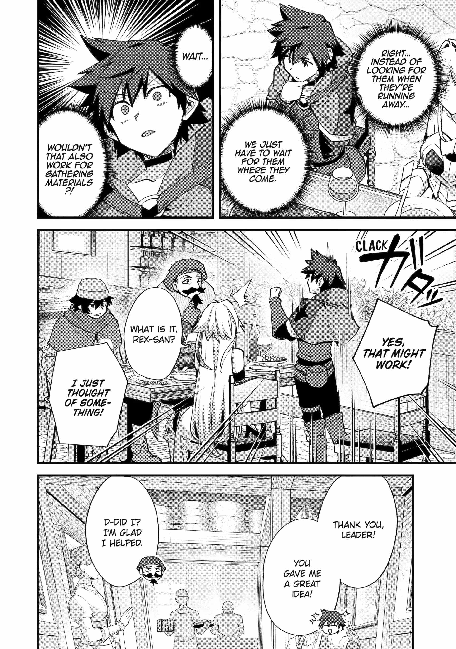 A Boy Who Has Been Reincarnated Twice Spends Peacefully as an S-Rank Adventurer Chapter 46 - Page 24