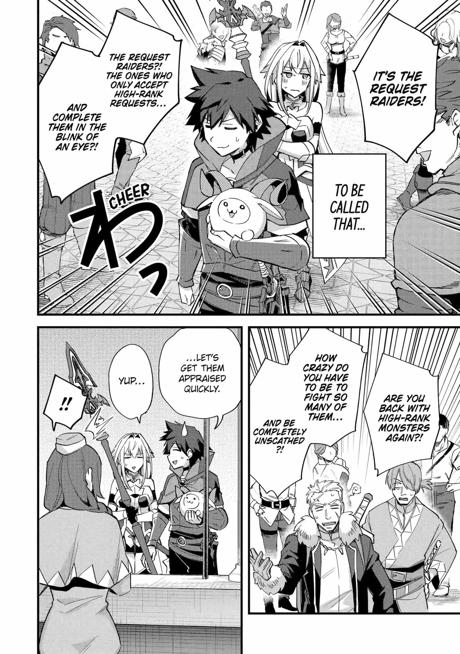 A Boy Who Has Been Reincarnated Twice Spends Peacefully as an S-Rank Adventurer Chapter 46 - Page 6