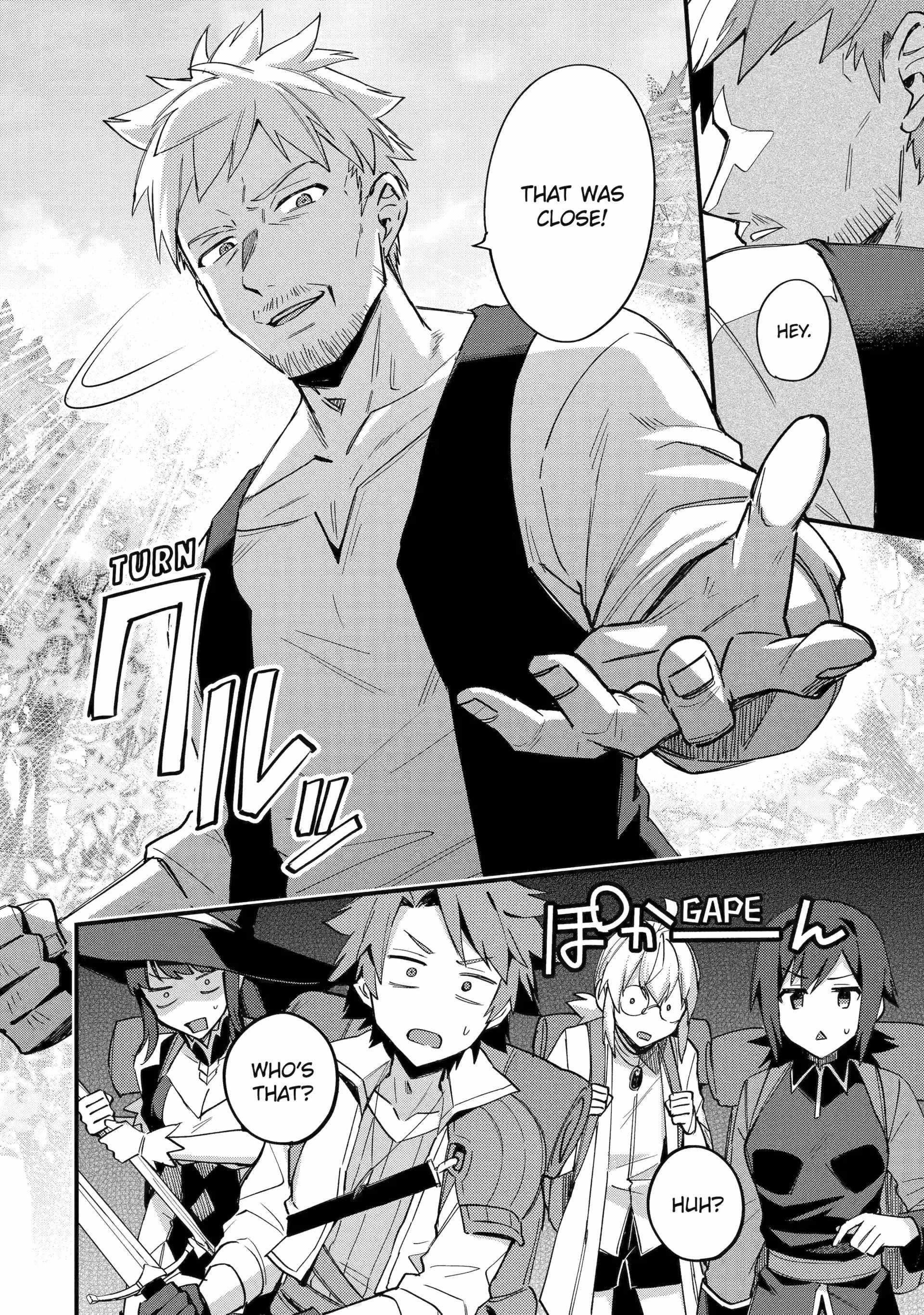 A Boy Who Has Been Reincarnated Twice Spends Peacefully as an S-Rank Adventurer Chapter 49 - Page 19