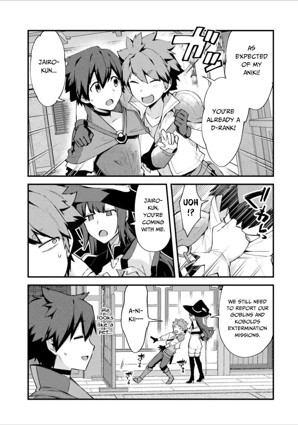 A Boy Who Has Been Reincarnated Twice Spends Peacefully as an S-Rank Adventurer Chapter 5 - Page 3