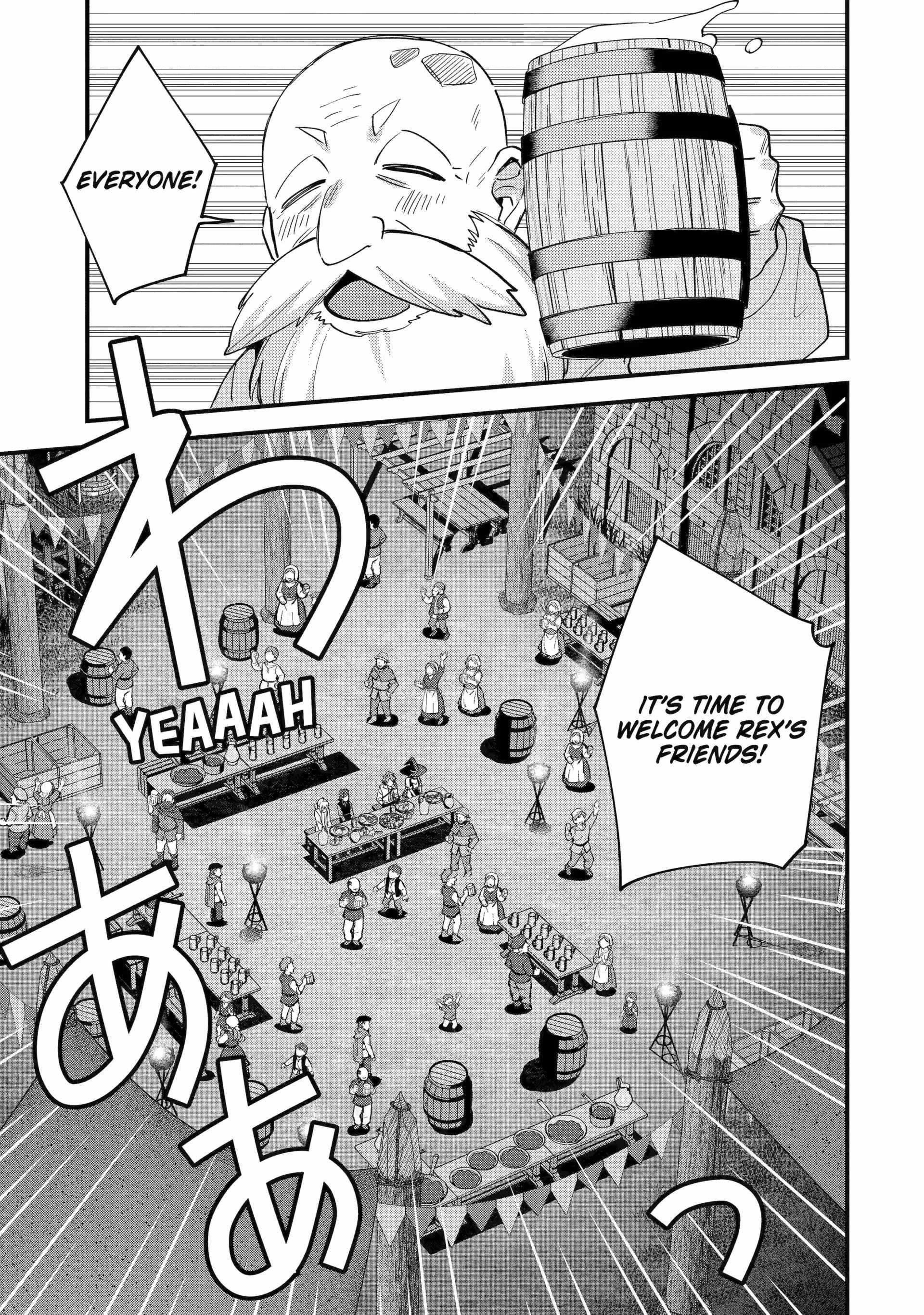 A Boy Who Has Been Reincarnated Twice Spends Peacefully as an S-Rank Adventurer Chapter 50 - Page 25