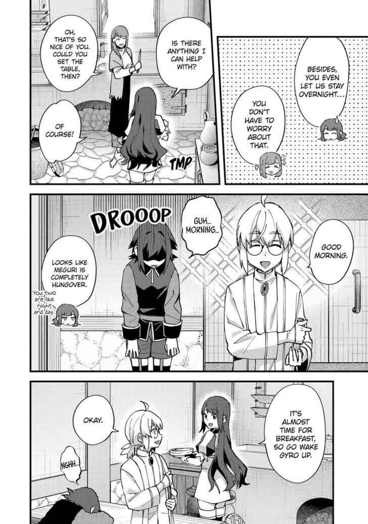 A Boy Who Has Been Reincarnated Twice Spends Peacefully as an S-Rank Adventurer Chapter 51 - Page 2