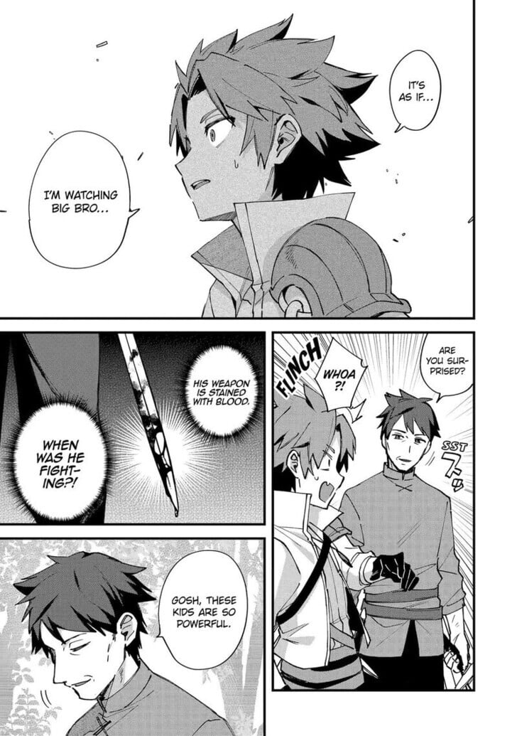 A Boy Who Has Been Reincarnated Twice Spends Peacefully as an S-Rank Adventurer Chapter 51 - Page 20