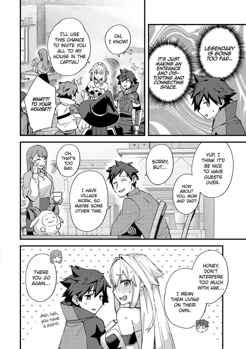 A Boy Who Has Been Reincarnated Twice Spends Peacefully as an S-Rank Adventurer Chapter 52 - Page 14