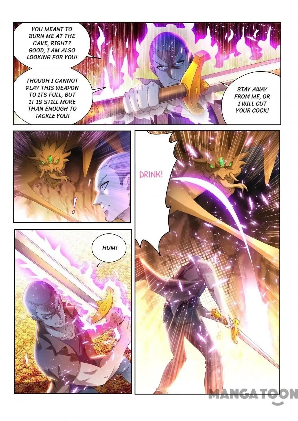 My Amazing Wechat Chapter 145 - Page 4