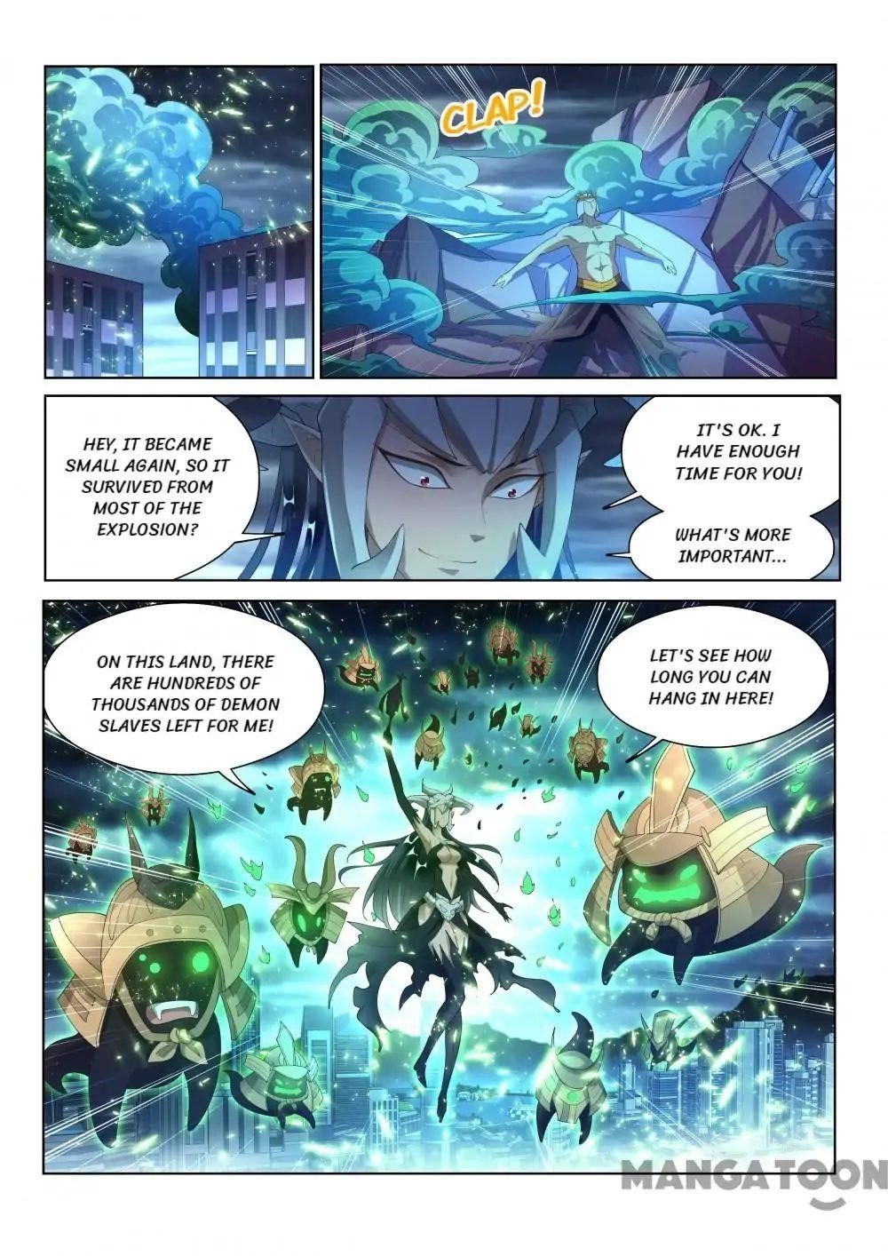 My Amazing Wechat Chapter 155 - Page 8