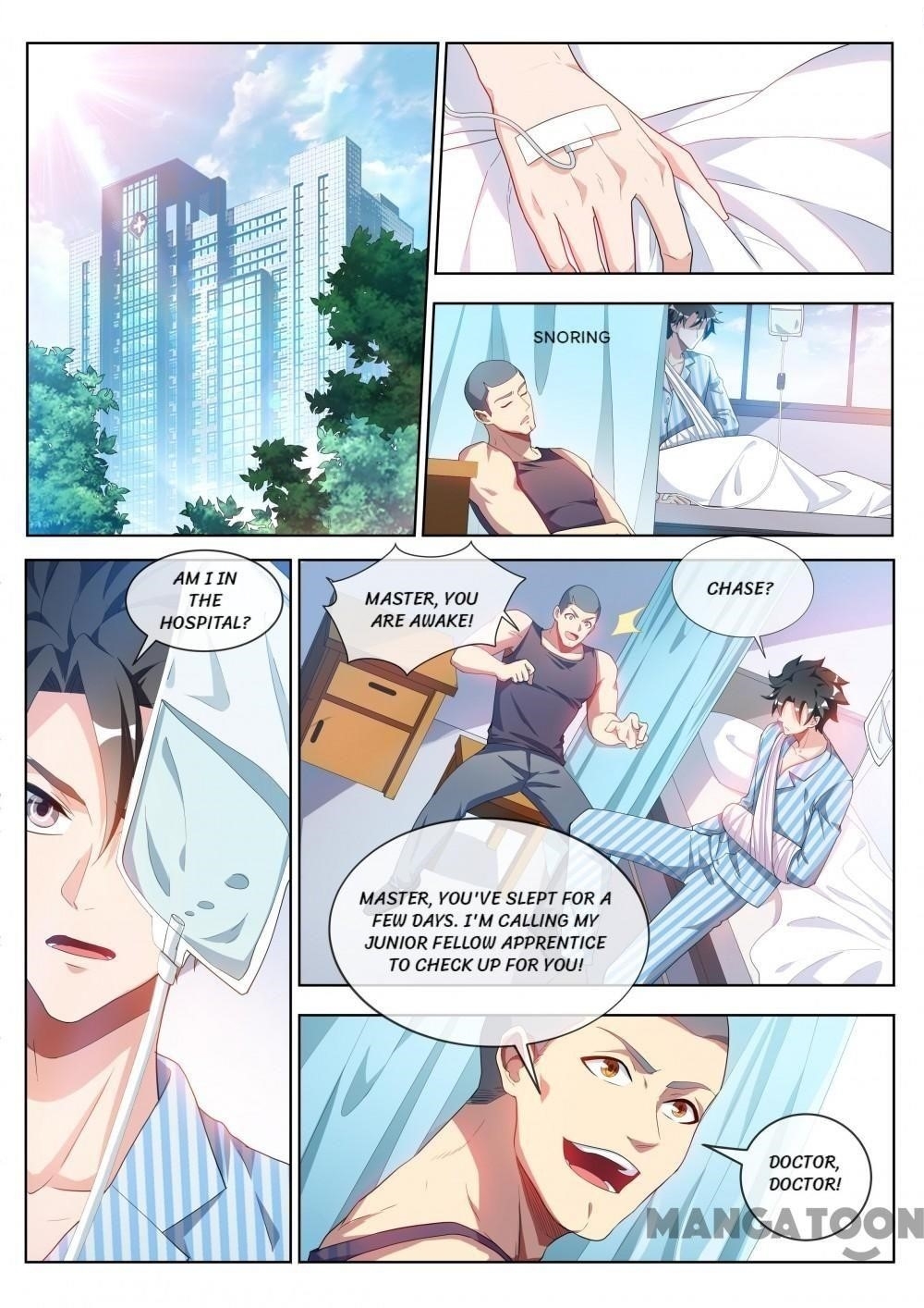 My Amazing Wechat Chapter 197 - Page 7