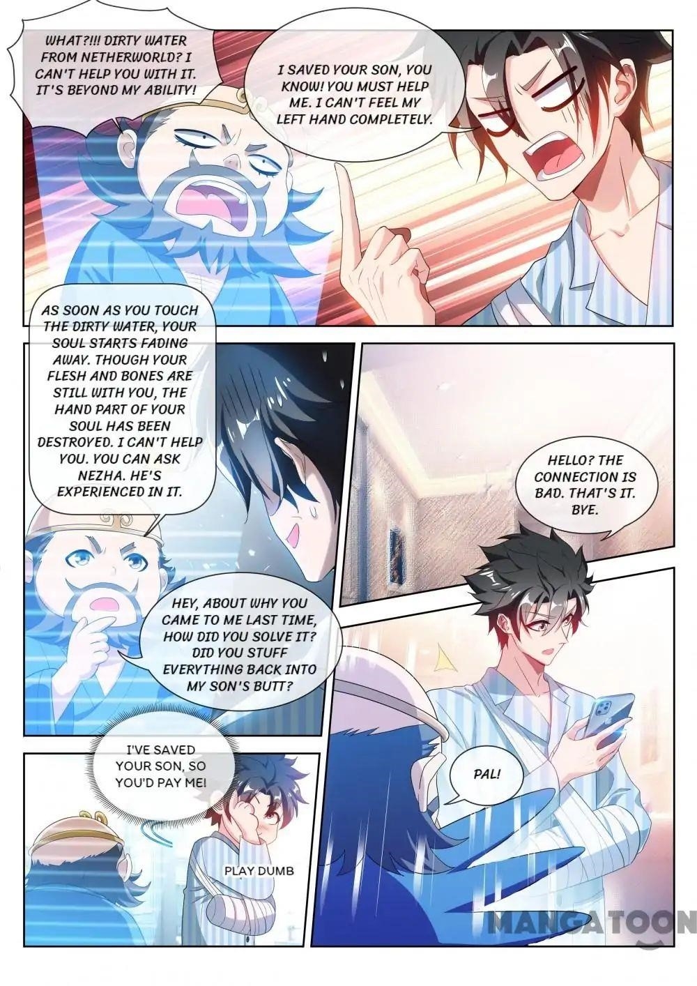 My Amazing Wechat Chapter 198 - Page 4