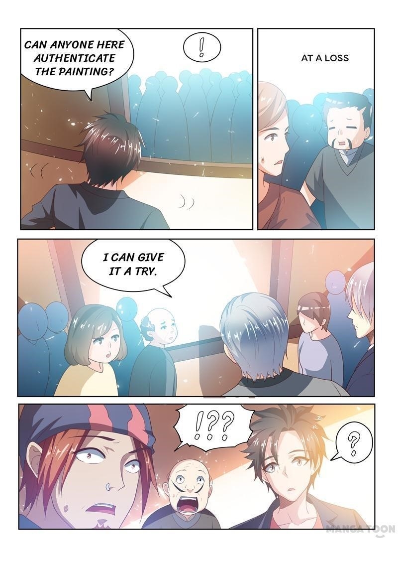 My Amazing Wechat Chapter 22 - Page 9