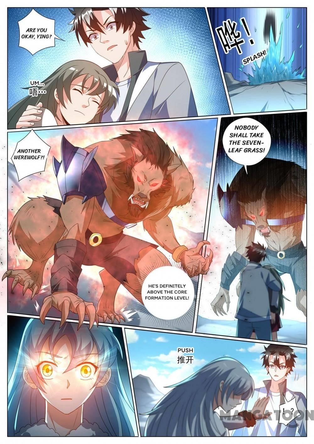 My Amazing Wechat Chapter 363 - Page 6