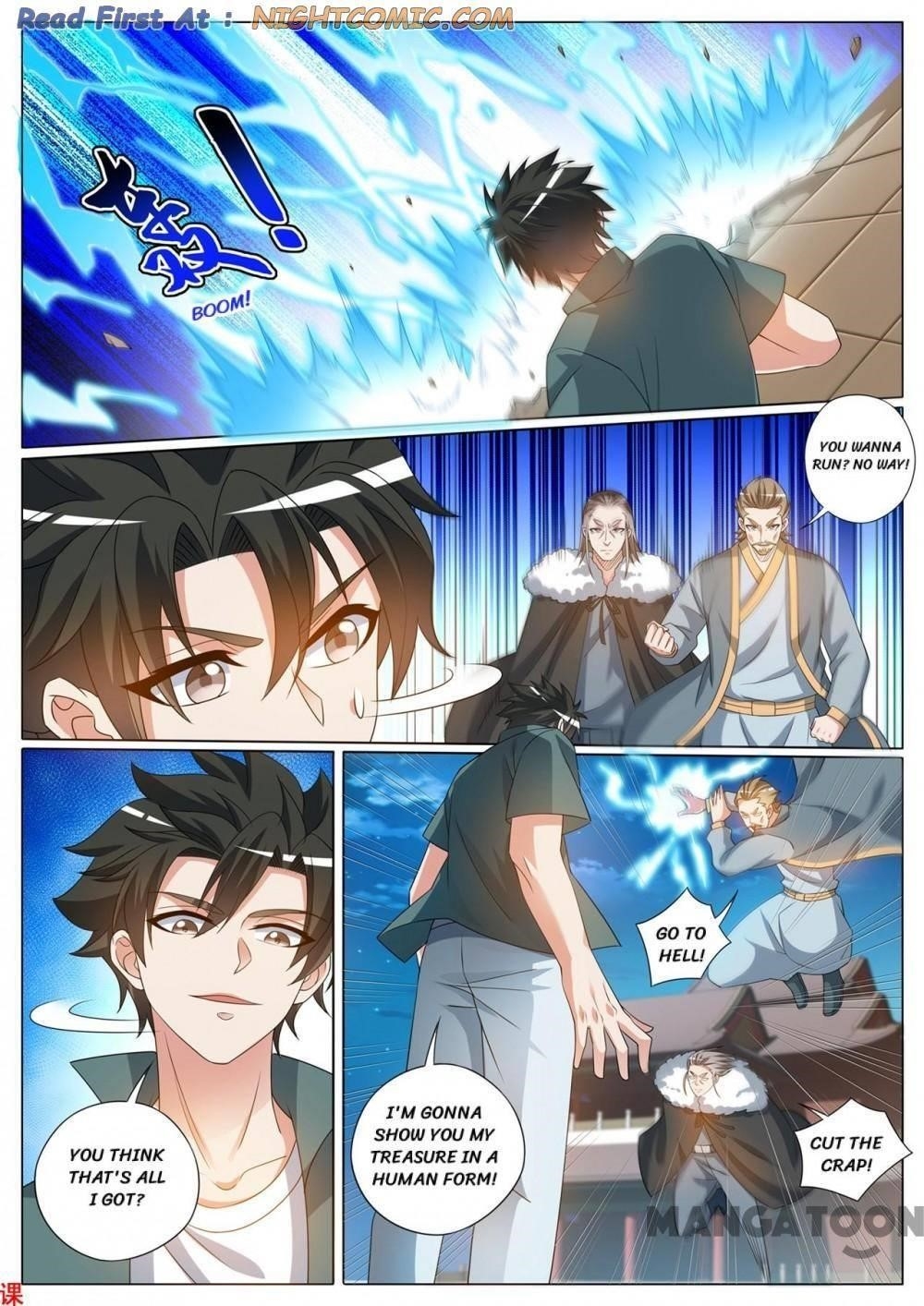 My Amazing Wechat Chapter 366 - Page 8