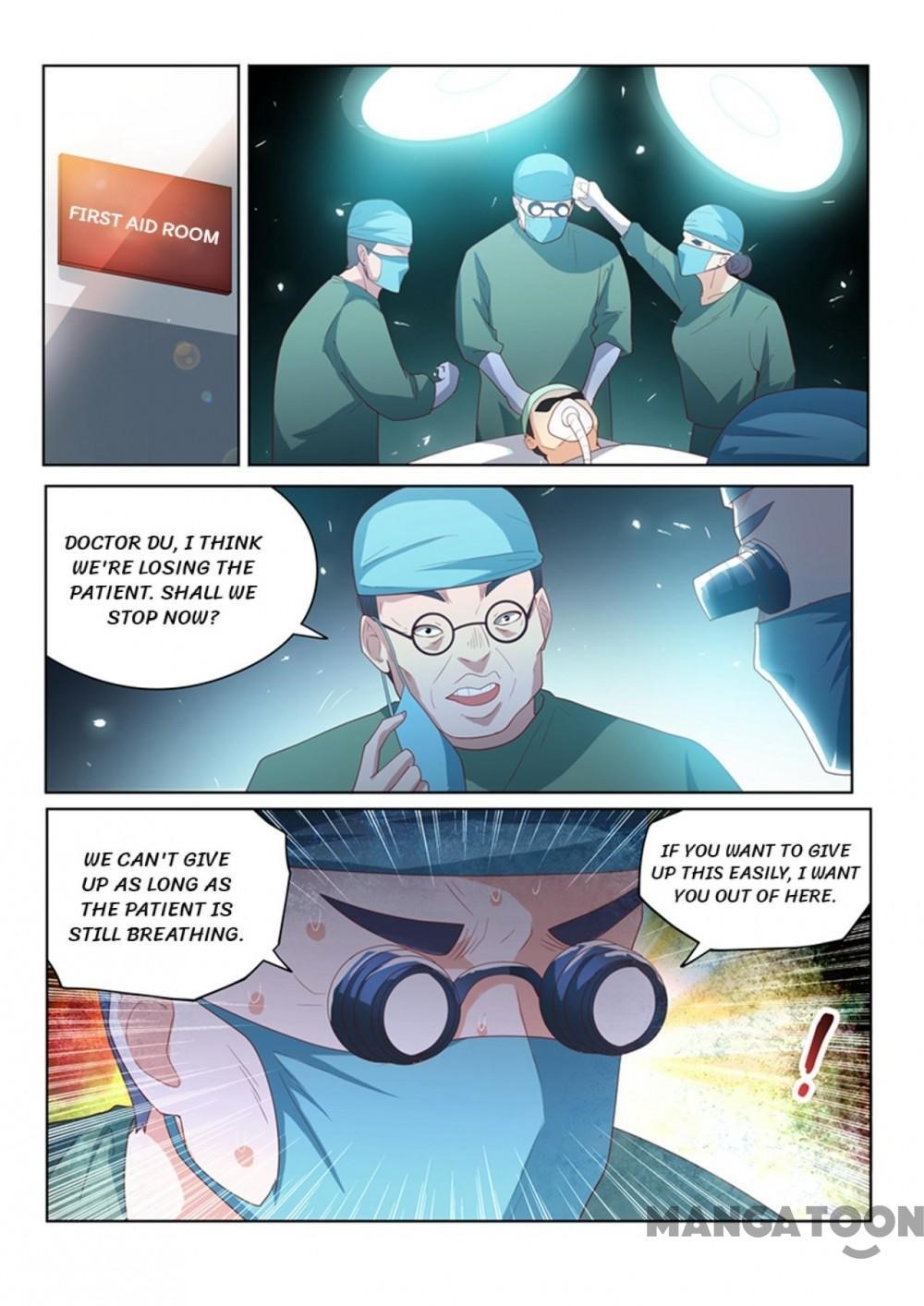 My Amazing Wechat Chapter 47 - Page 7