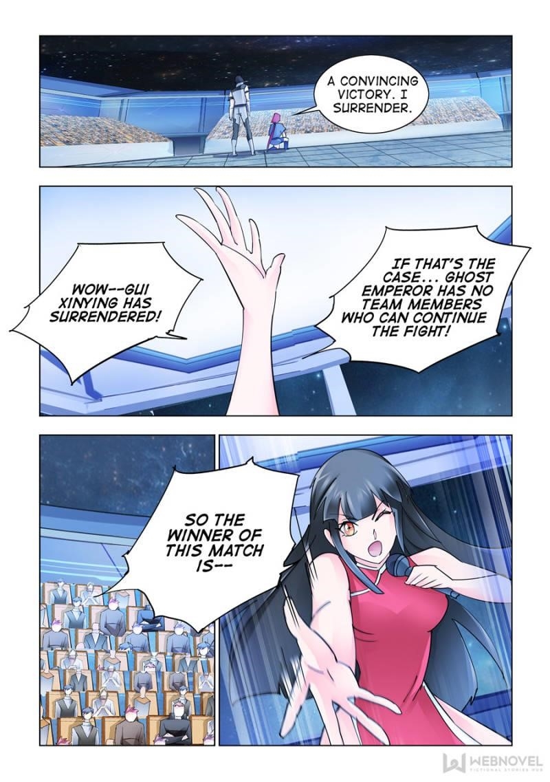 Battle Frenzy Chapter 238 - Page 10