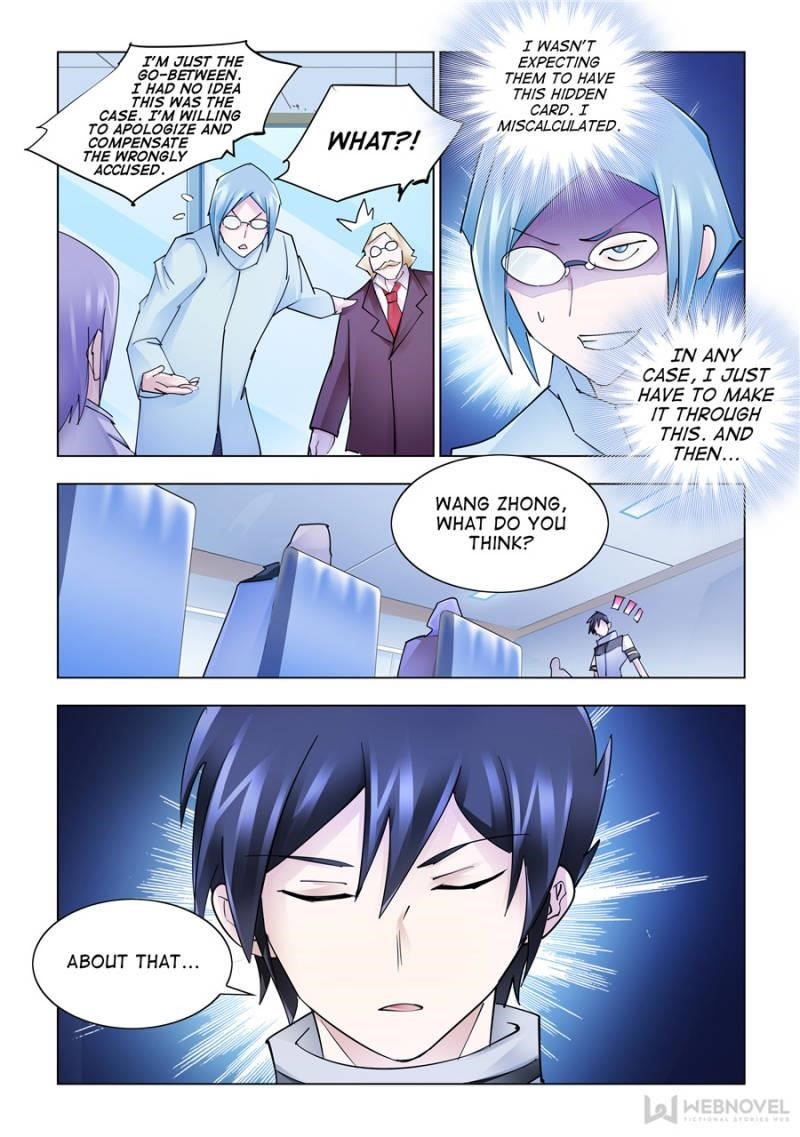 Battle Frenzy Chapter 240 - Page 12