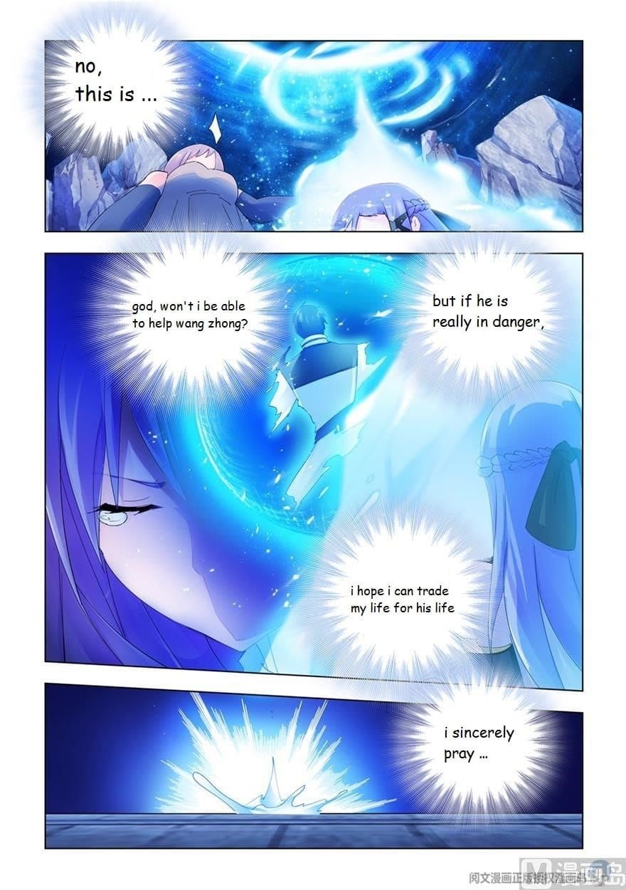 Battle Frenzy Chapter 300 - Page 3