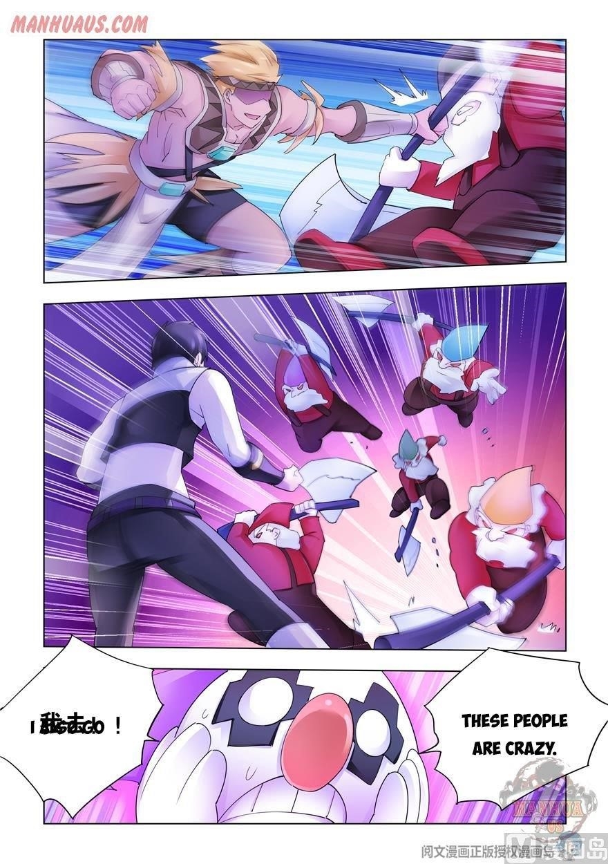 Battle Frenzy Chapter 315 - Page 12