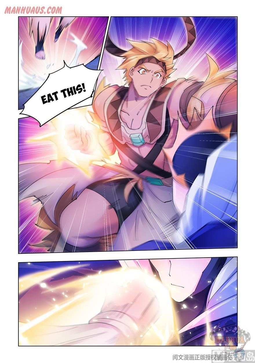 Battle Frenzy Chapter 317 - Page 12