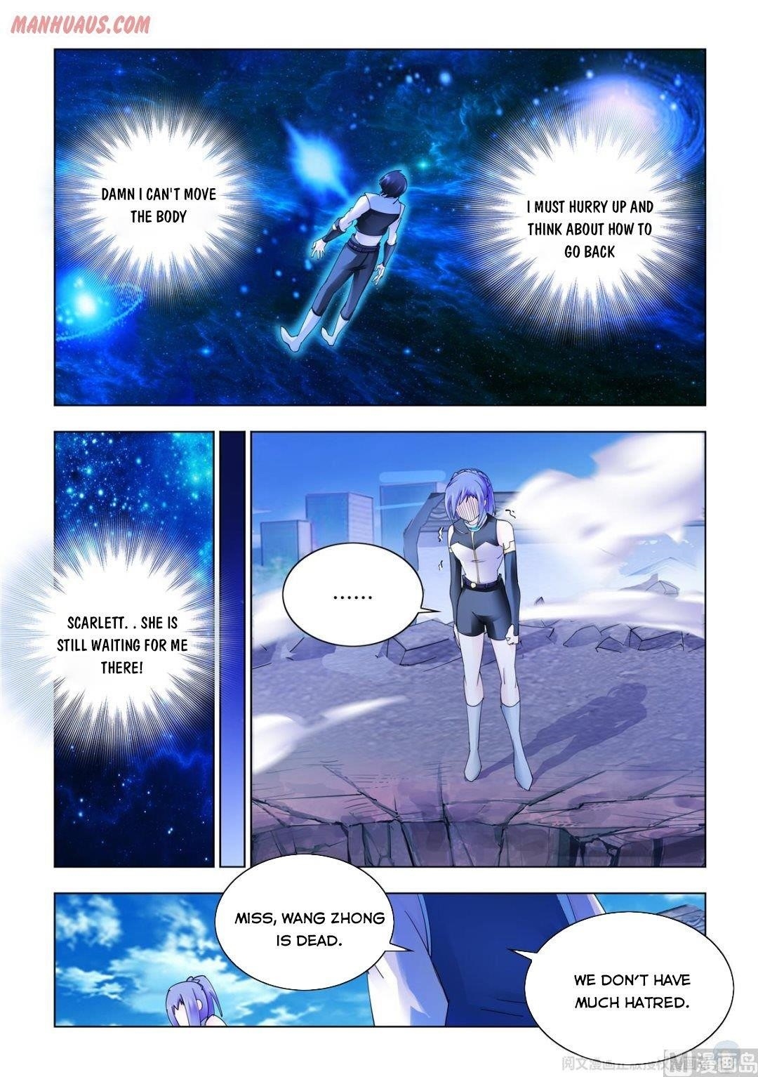 Battle Frenzy Chapter 335 - Page 9