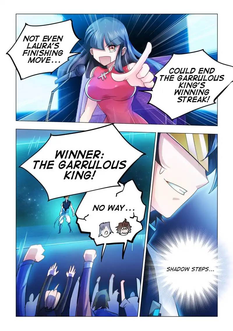 Battle Frenzy Chapter 43 - Page 13