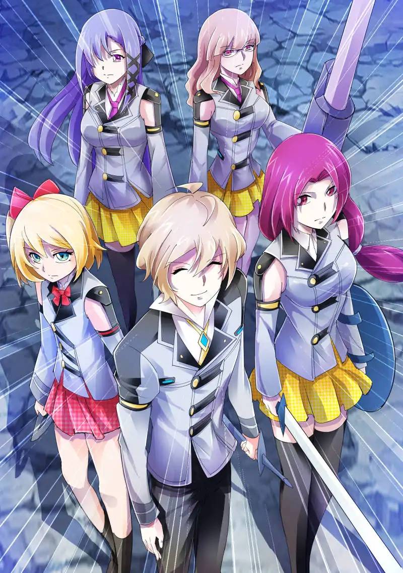 Battle Frenzy Chapter 88 - Page 12