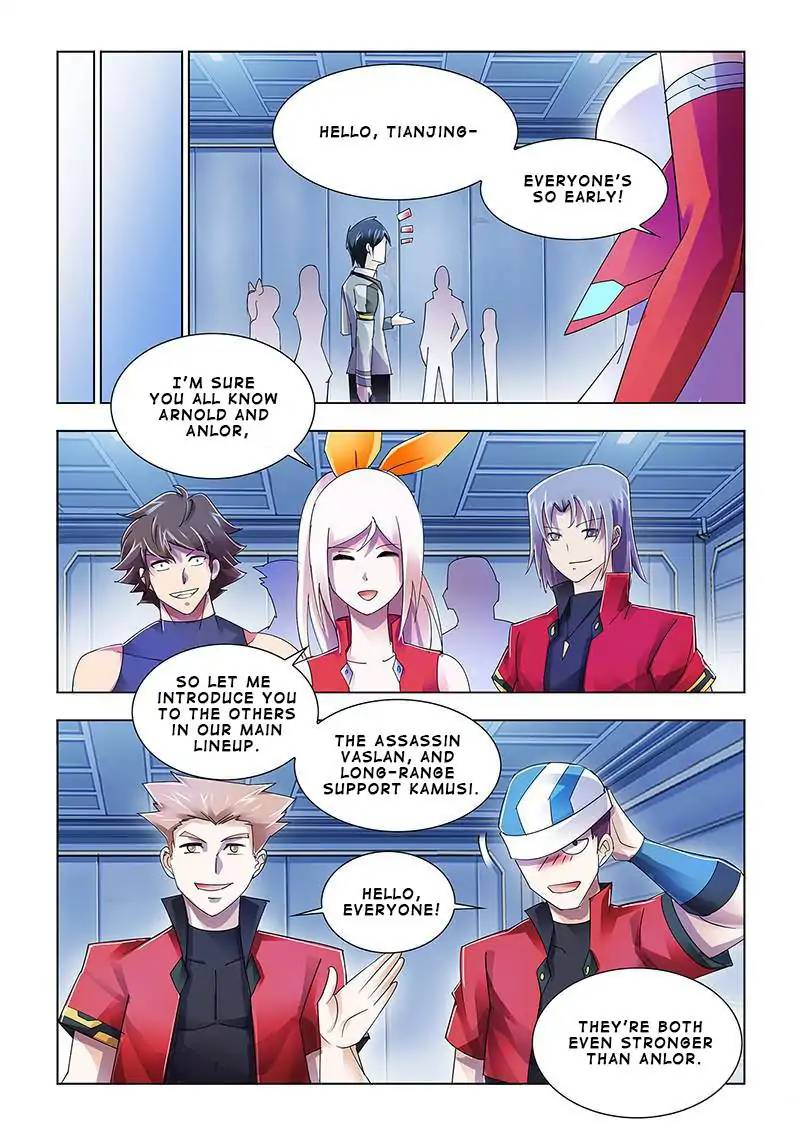 Battle Frenzy Chapter 90 - Page 10