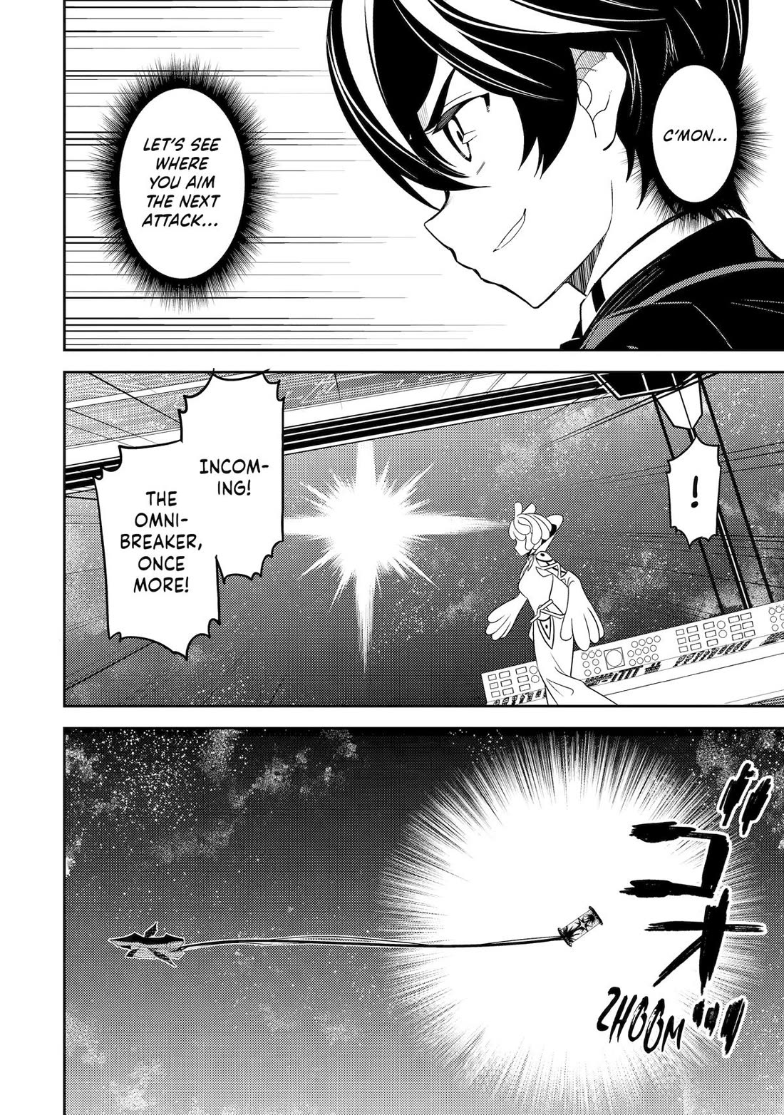 Shikkaku Mon No Saikyou Kenja Chapter 103 - Page 51