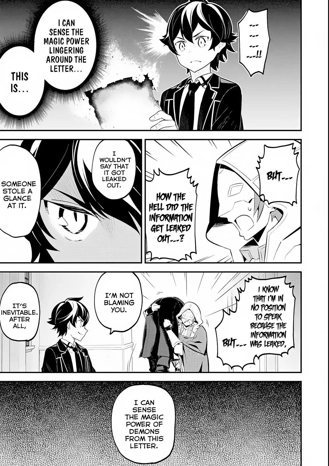 Shikkaku Mon No Saikyou Kenja Chapter 27 - Page 19