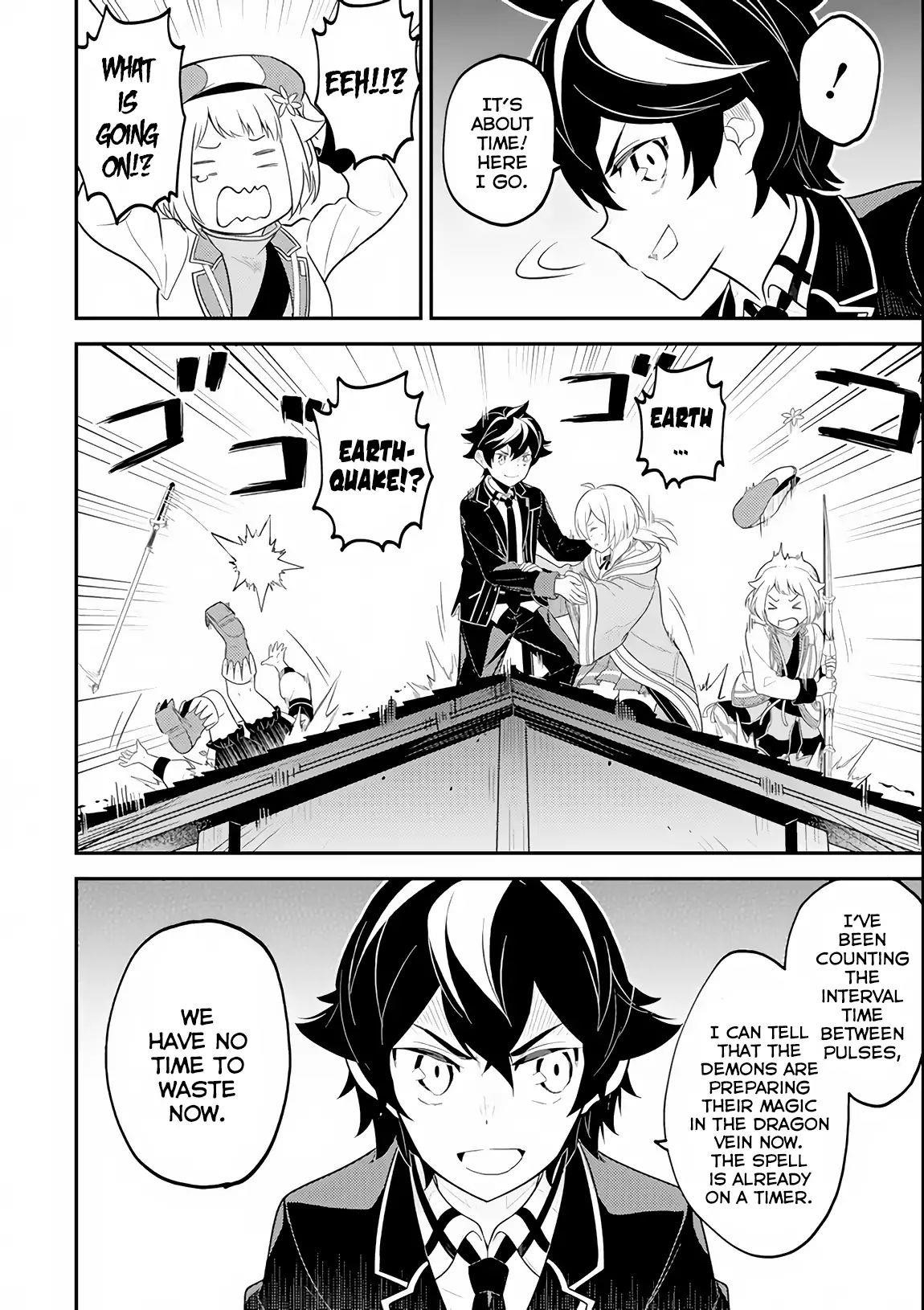 Shikkaku Mon No Saikyou Kenja Chapter 27 - Page 30