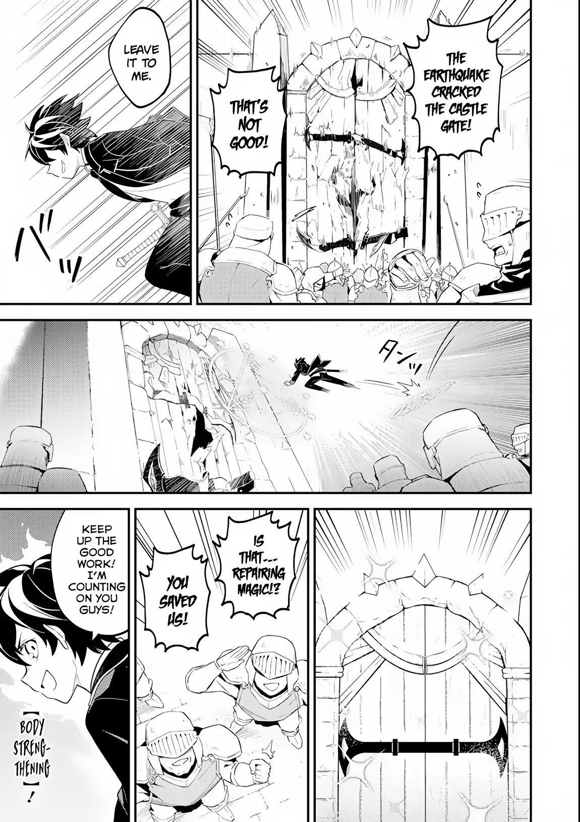 Shikkaku Mon No Saikyou Kenja Chapter 27 - Page 31