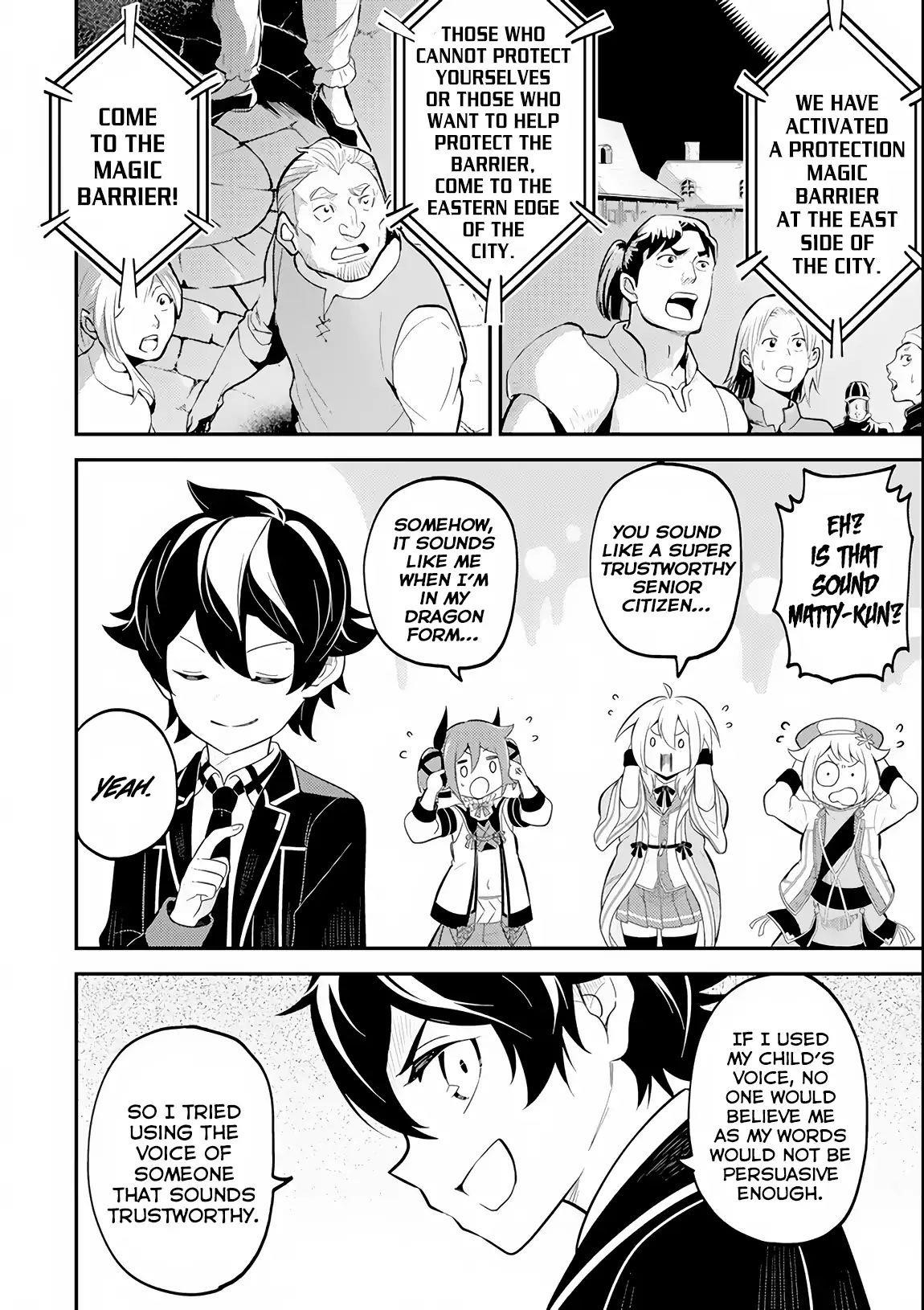 Shikkaku Mon No Saikyou Kenja Chapter 27 - Page 46