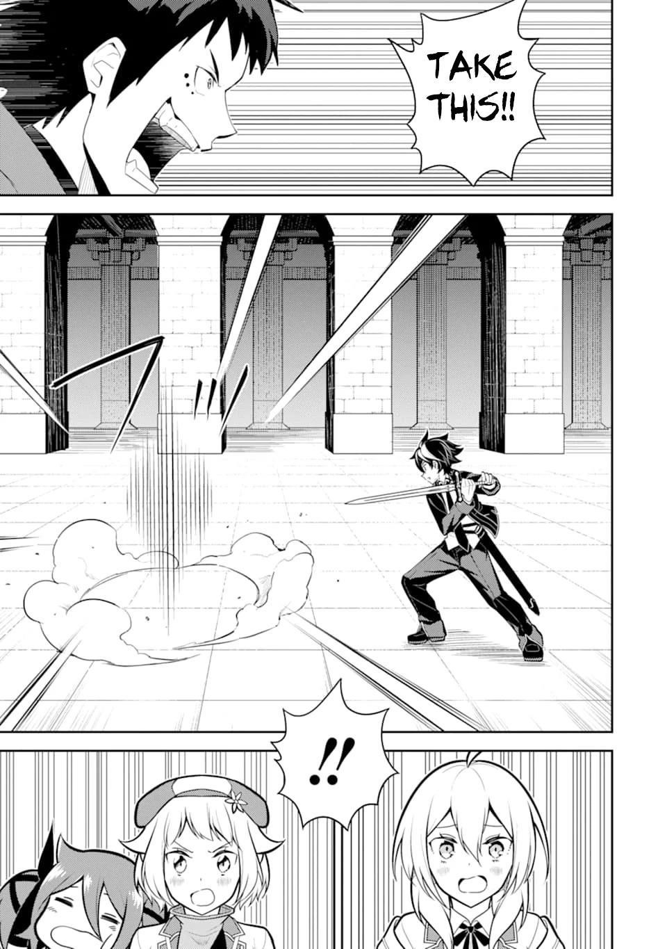 Shikkaku Mon No Saikyou Kenja Chapter 34 - Page 17