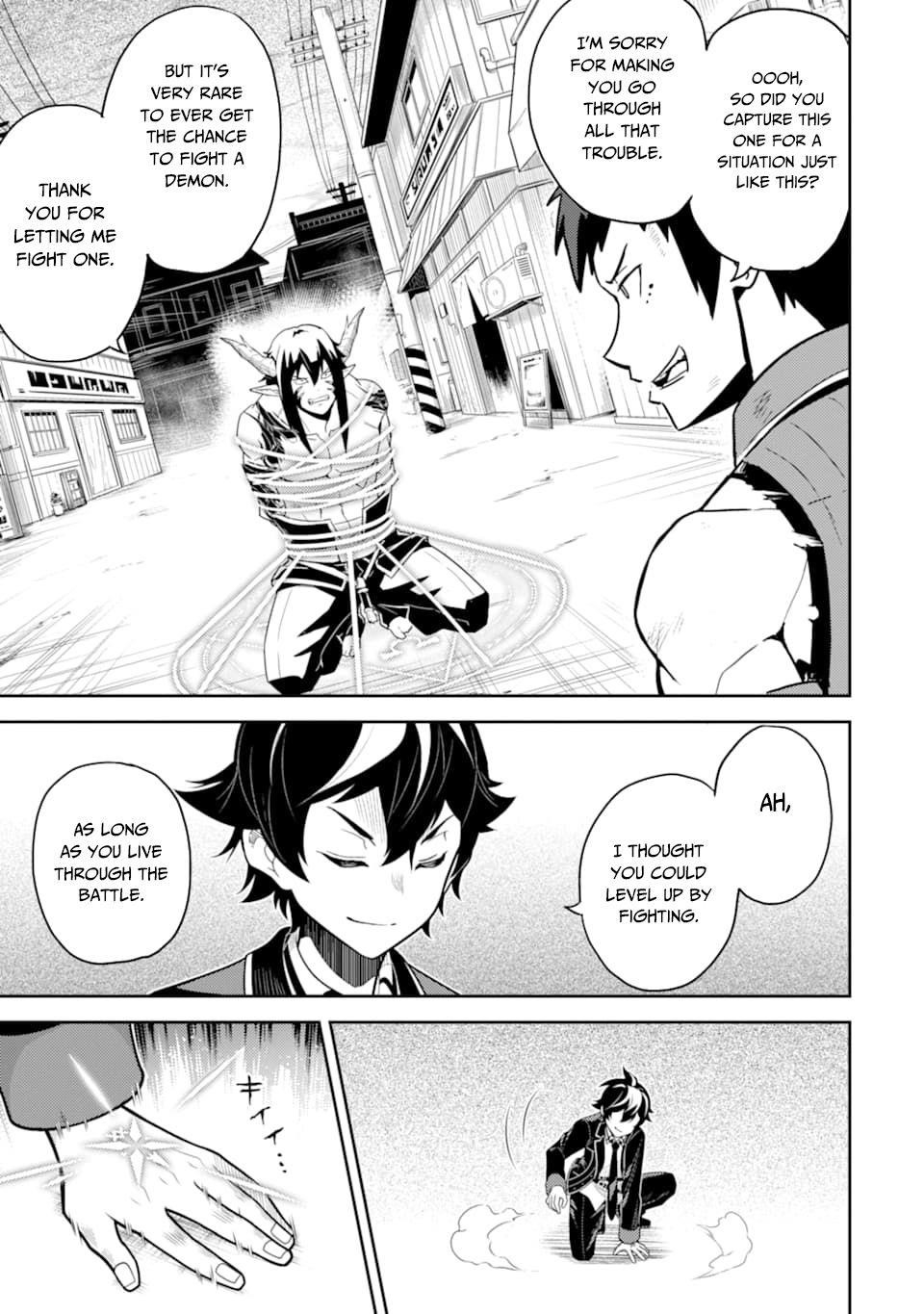 Shikkaku Mon No Saikyou Kenja Chapter 37.2 - Page 1