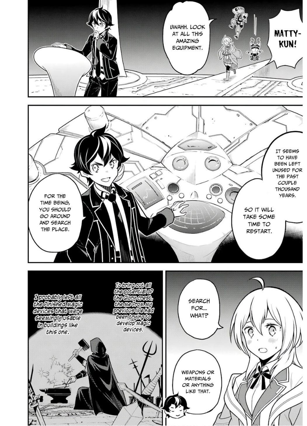 Shikkaku Mon No Saikyou Kenja Chapter 38.1 - Page 20