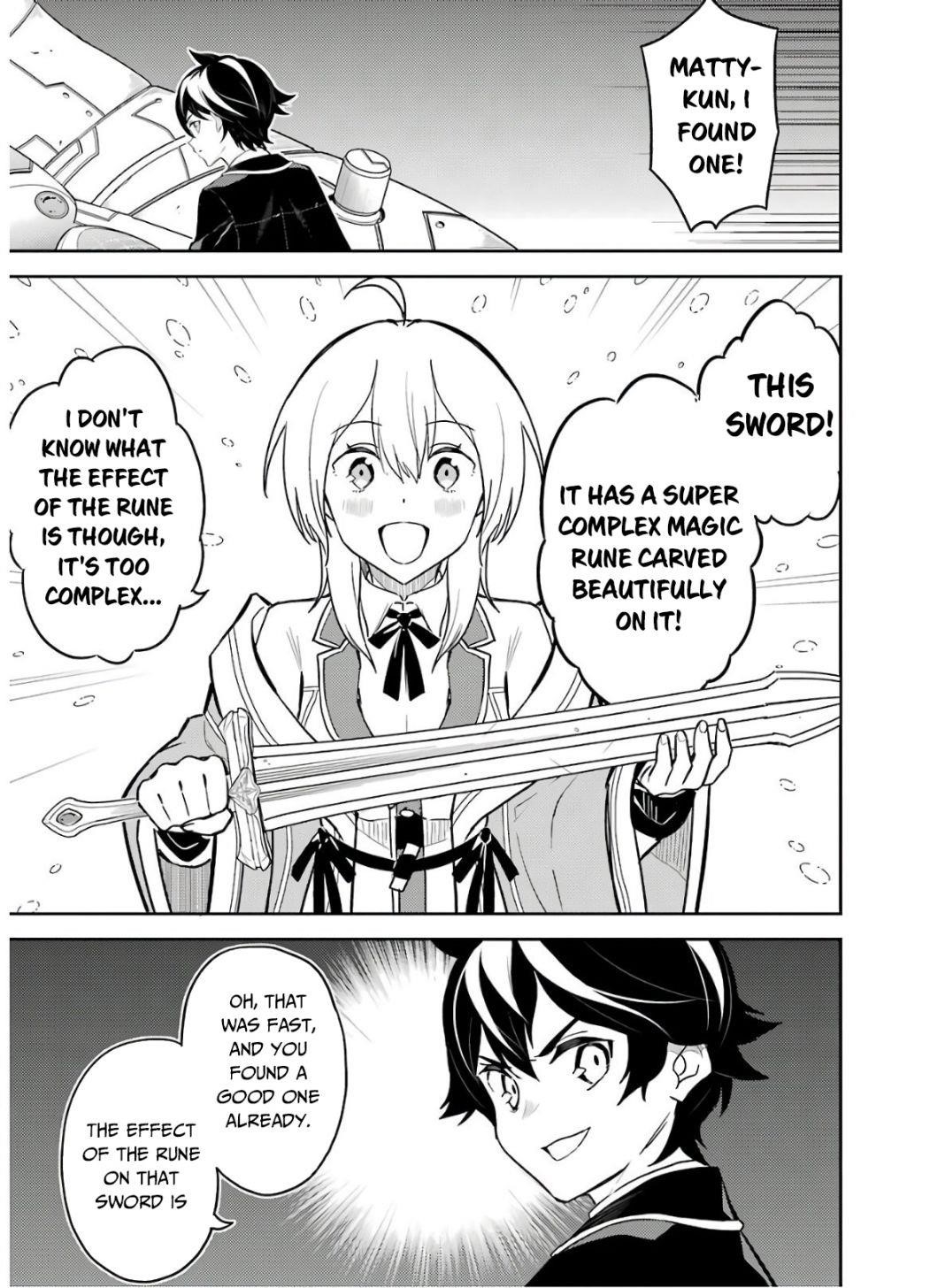 Shikkaku Mon No Saikyou Kenja Chapter 38.1 - Page 23