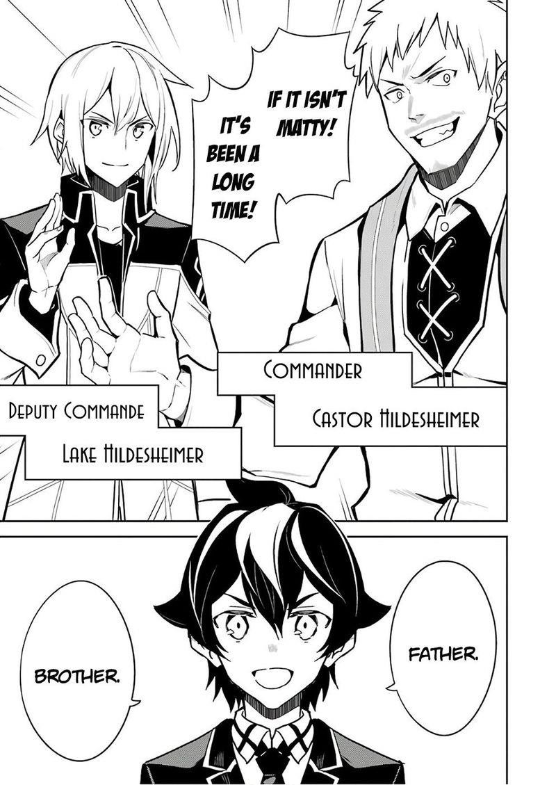 Shikkaku Mon No Saikyou Kenja Chapter 41.1 - Page 11