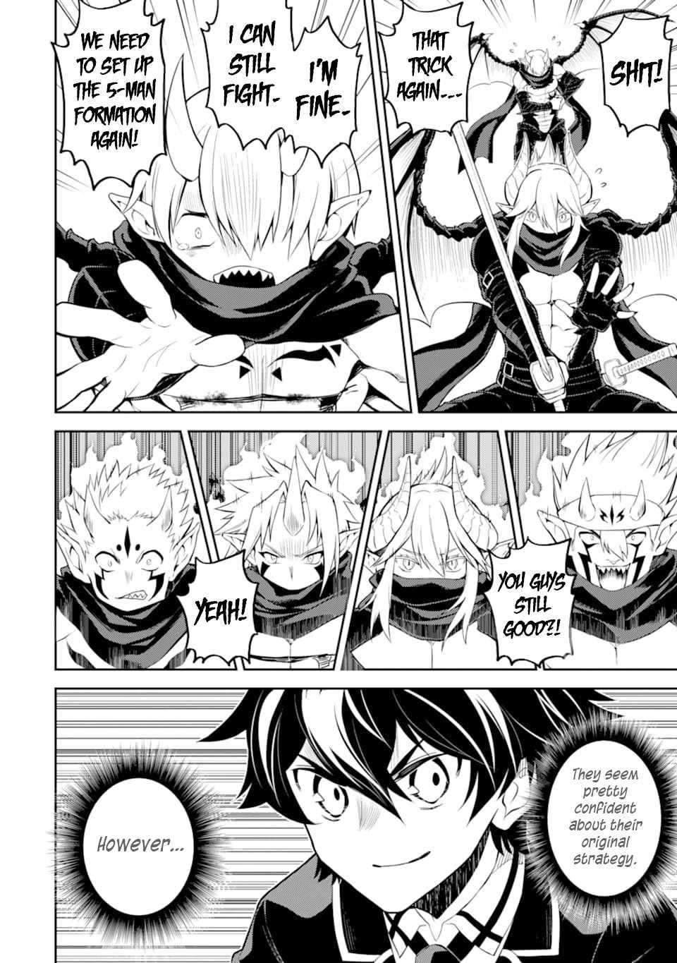 Shikkaku Mon No Saikyou Kenja Chapter 46.2 - Page 13