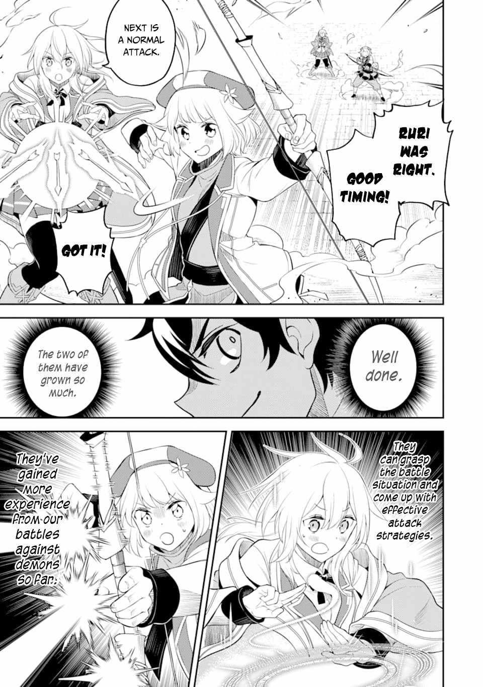 Shikkaku Mon No Saikyou Kenja Chapter 46.2 - Page 3