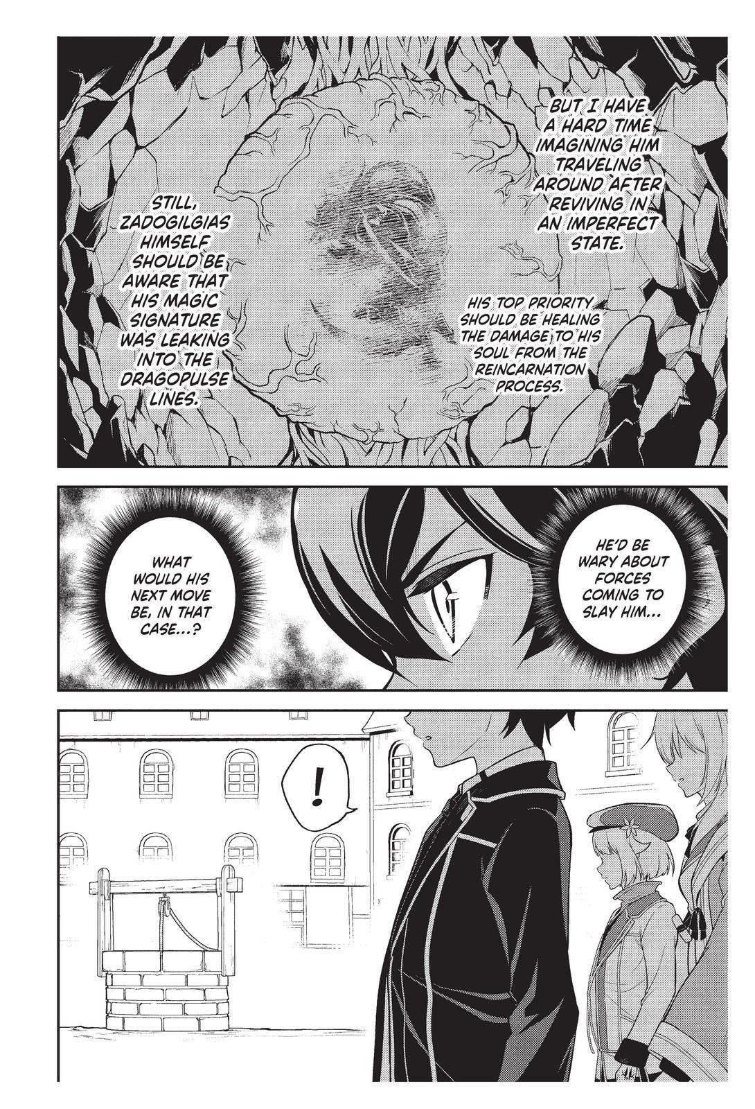 Shikkaku Mon No Saikyou Kenja Chapter 57 - Page 42