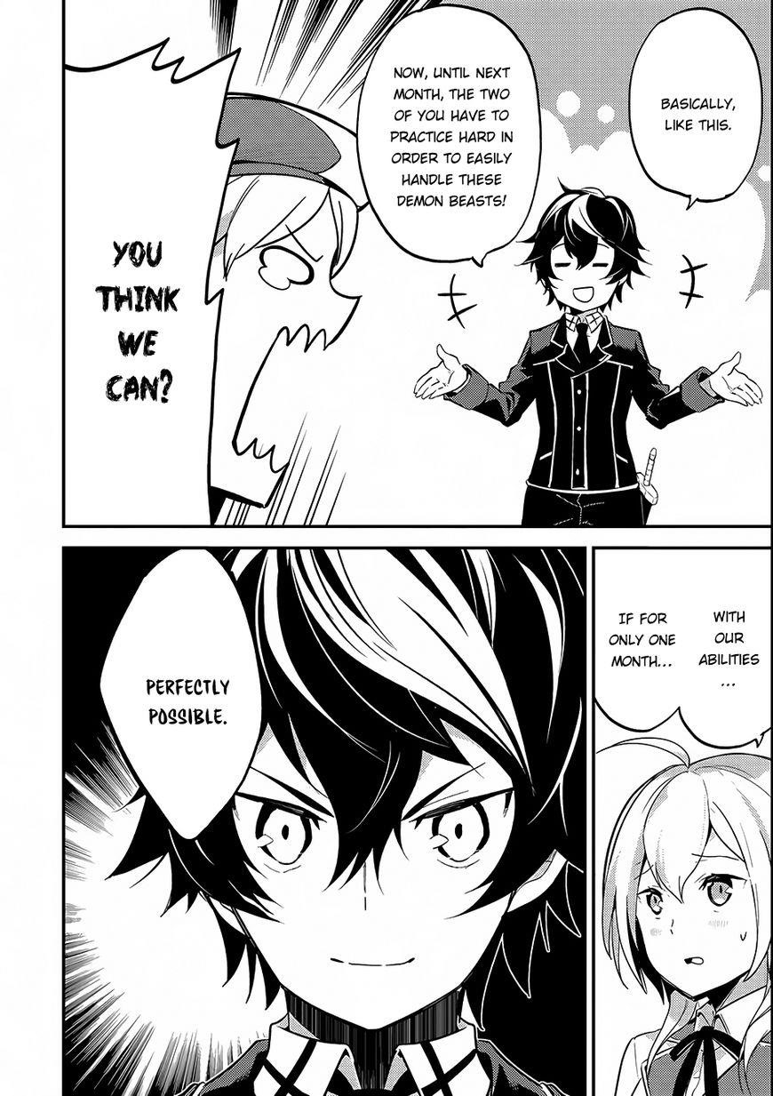 Shikkaku Mon No Saikyou Kenja Chapter 6 - Page 36