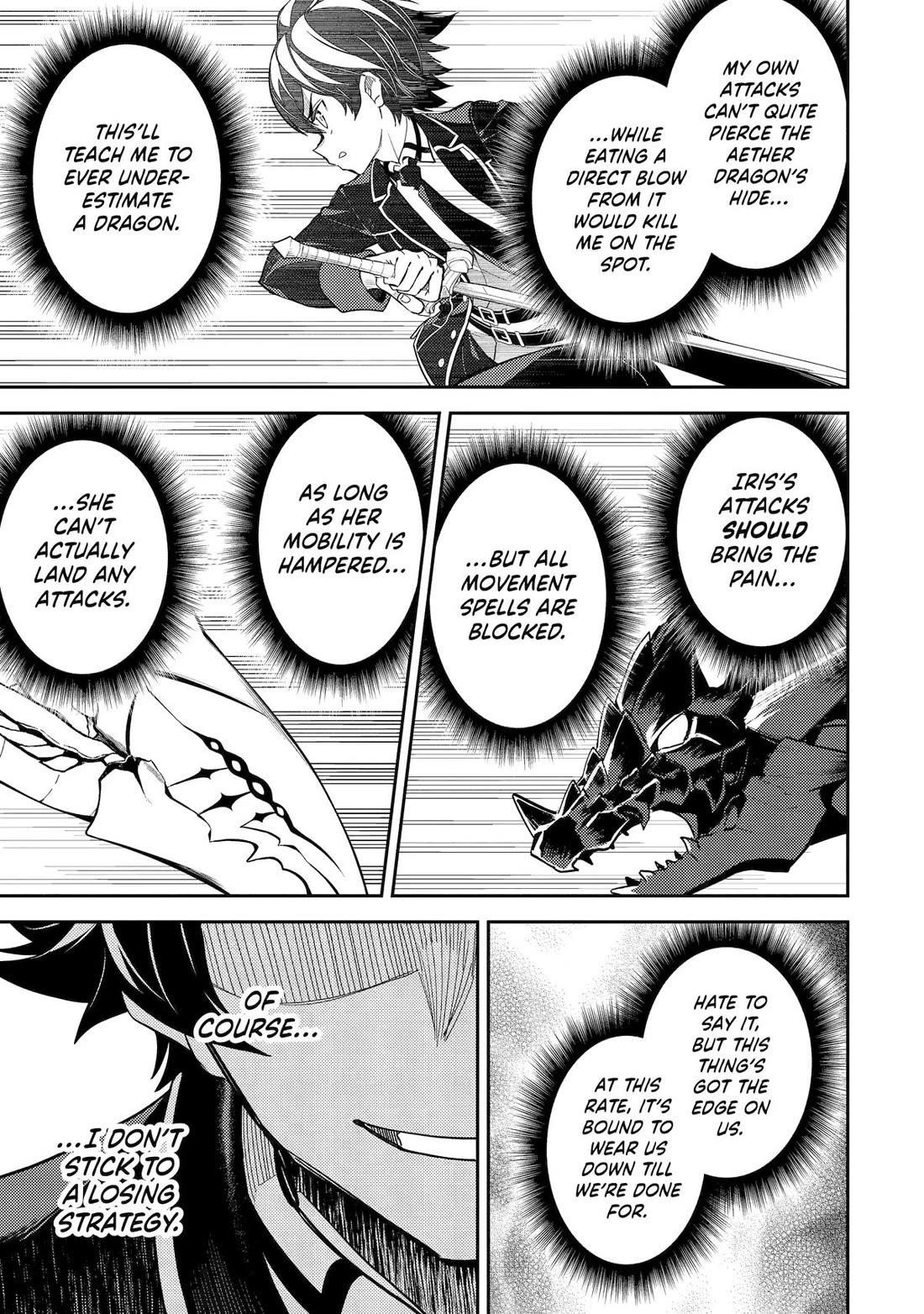 Shikkaku Mon No Saikyou Kenja Chapter 79 - Page 23