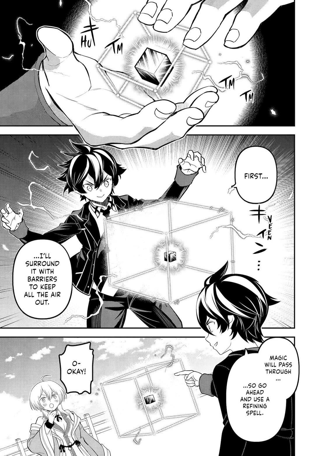 Shikkaku Mon No Saikyou Kenja Chapter 82 - Page 8