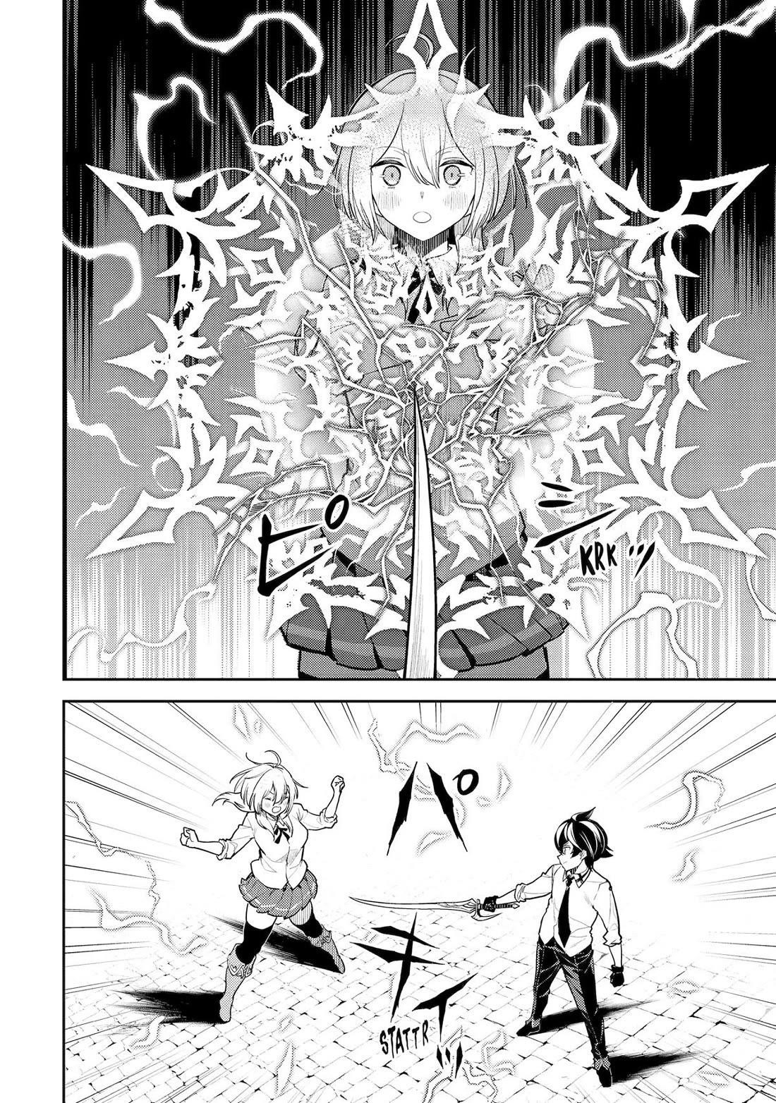 Shikkaku Mon No Saikyou Kenja Chapter 83 - Page 10