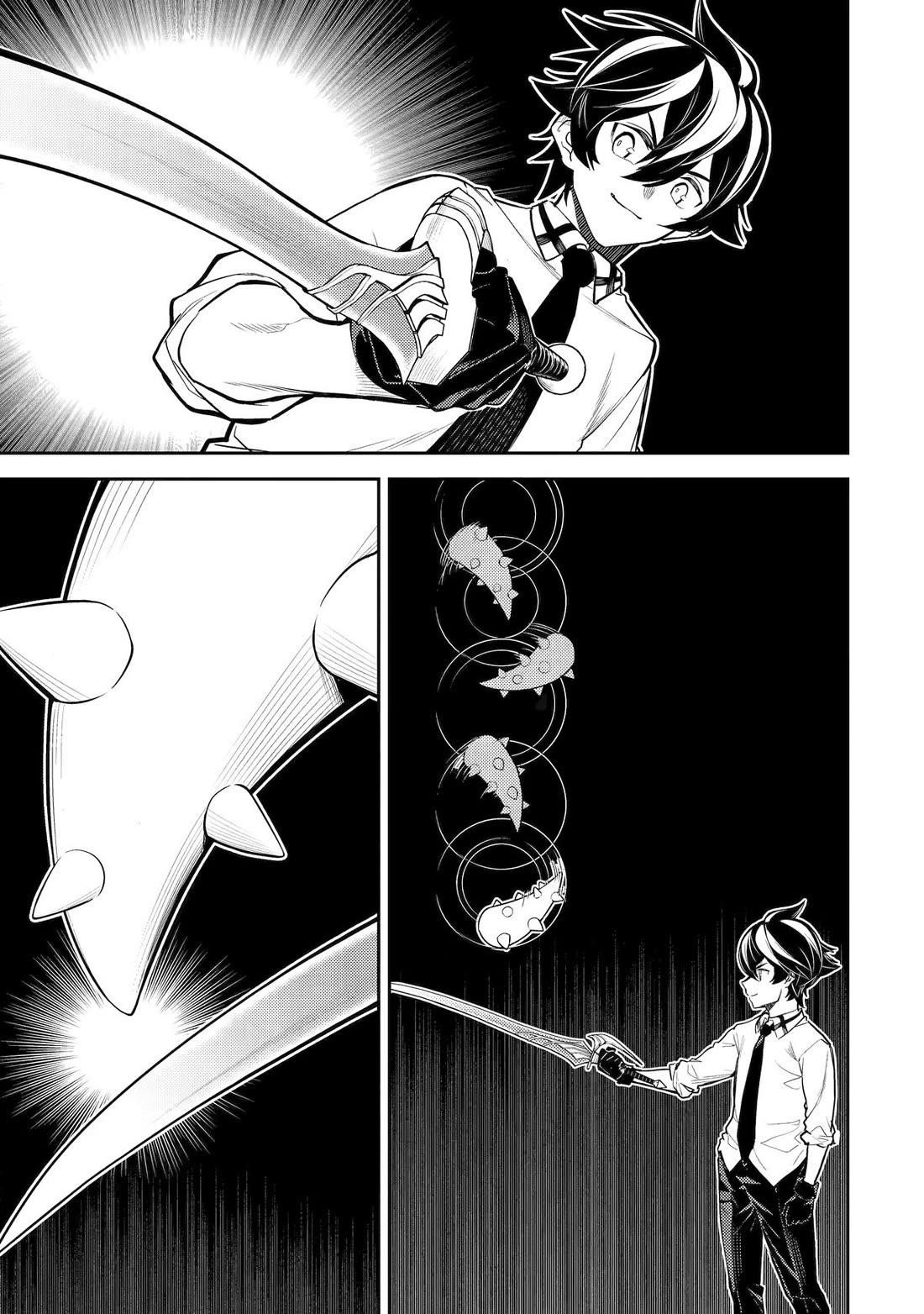 Shikkaku Mon No Saikyou Kenja Chapter 83 - Page 13