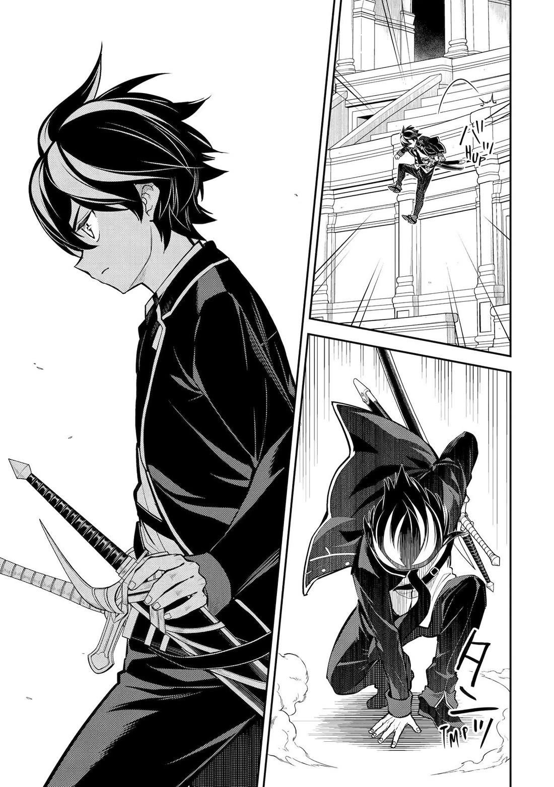 Shikkaku Mon No Saikyou Kenja Chapter 84 - Page 31