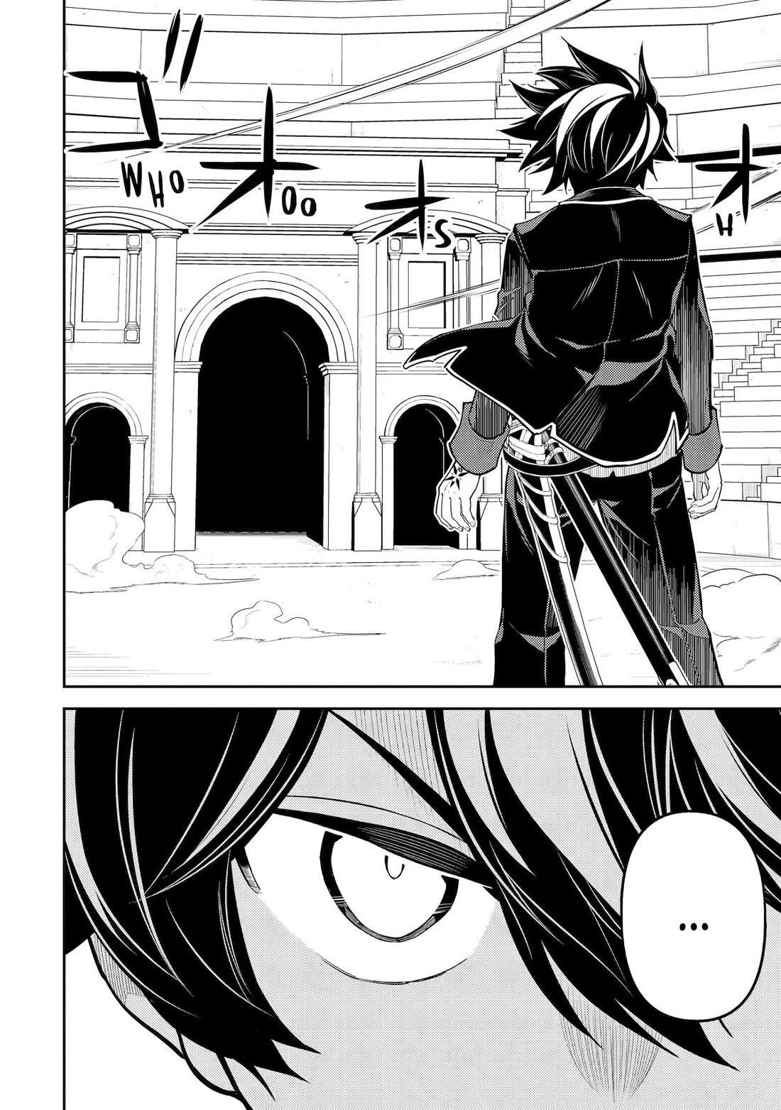 Shikkaku Mon No Saikyou Kenja Chapter 84 - Page 32