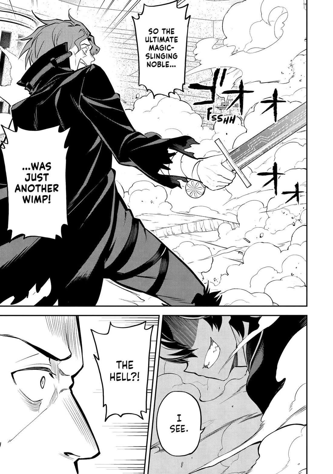 Shikkaku Mon No Saikyou Kenja Chapter 84 - Page 45