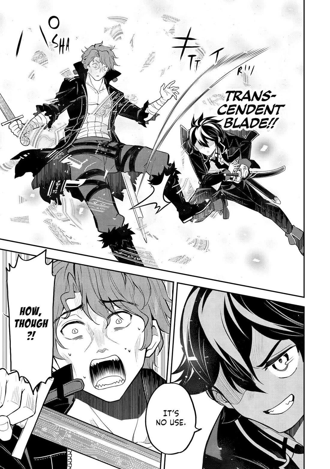 Shikkaku Mon No Saikyou Kenja Chapter 85 - Page 32