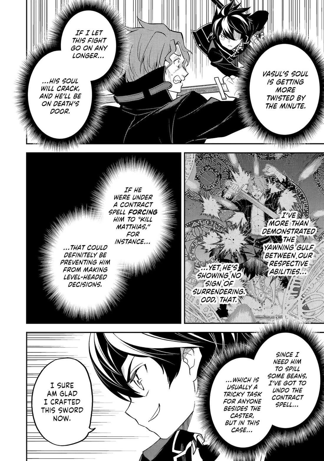 Shikkaku Mon No Saikyou Kenja Chapter 85 - Page 33