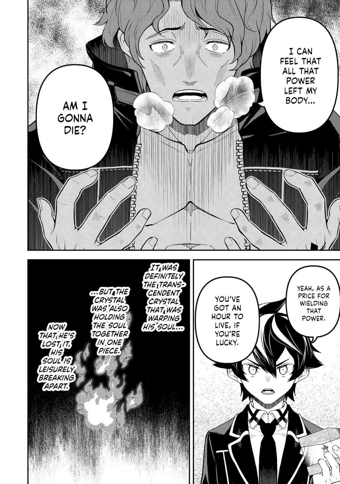 Shikkaku Mon No Saikyou Kenja Chapter 85 - Page 42